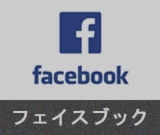 fb2.gif